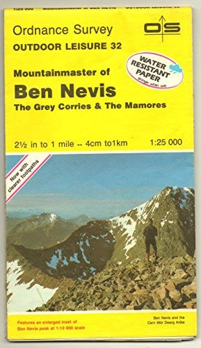 Outdoor Leisure Maps