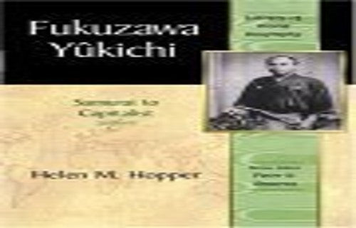 Fukuzawa Yukichi