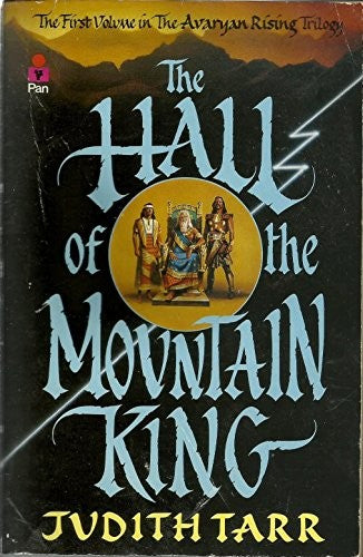 The Hall of the Mountain King