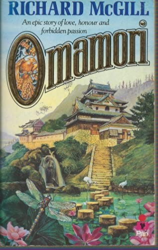 Omamori