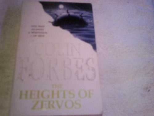 Heights Of Zervos / Double Jeopardy