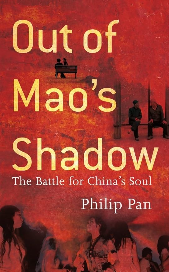 Out of Mao's Shadow