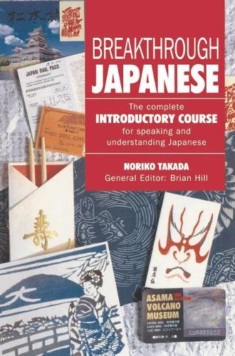Breakthrough Japanese