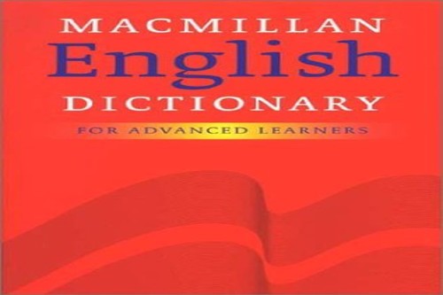 MED Adv PB & CD UK Edn