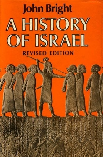 History of Israel