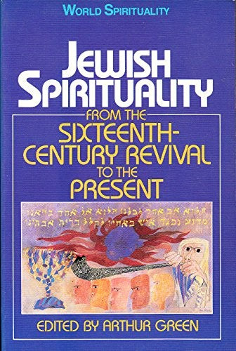 Jewish Spirituality