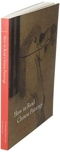 How to Read Chinese Paintings