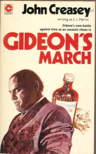 Gideon's March