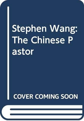 Stephen Wang