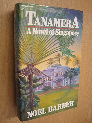 Tanamera