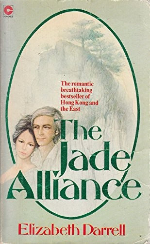 Jade Alliance