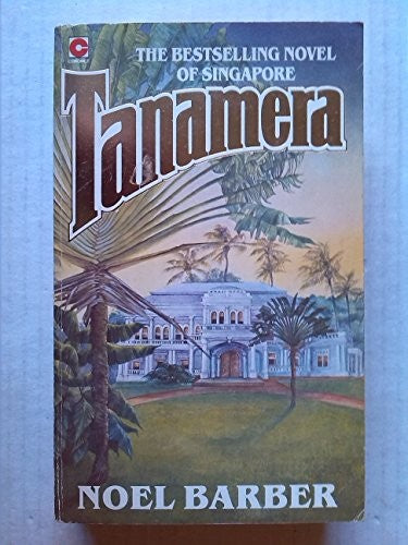 Tanamera