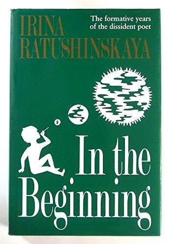 In the Beginning