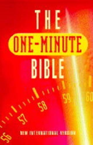 Bible