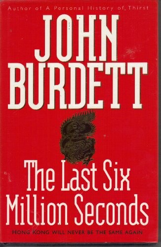 The Last Six Million Seconds