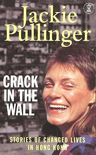 Crack in the Wall