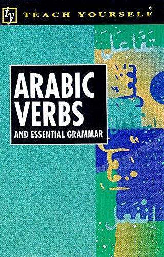 Arabic Verbs and Essential Grammar