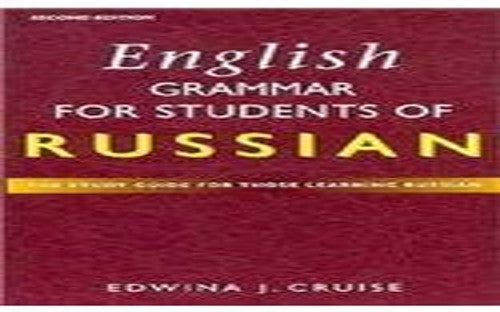 English Grammar for Students of Russian
