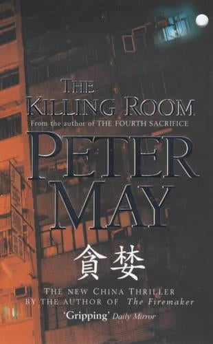 The Killing Room