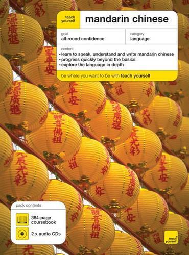 Teach Yourself Chinese