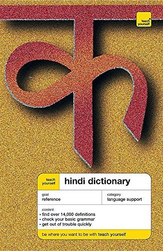 Teach Yourself Hindi Dictionary