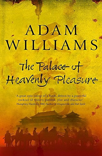 Palace of Heavenly Pleasure