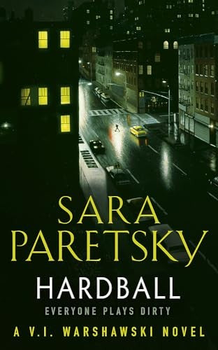 Hardball