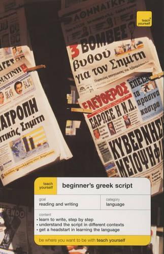 Teach Yourself Beginner's Greek Script