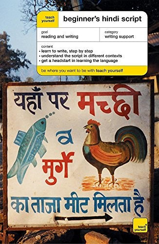 Teach Yourself Beginner's Hindi Script New Edition
