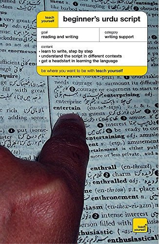 Teach Yourself Beginner's Urdu Script New Edition