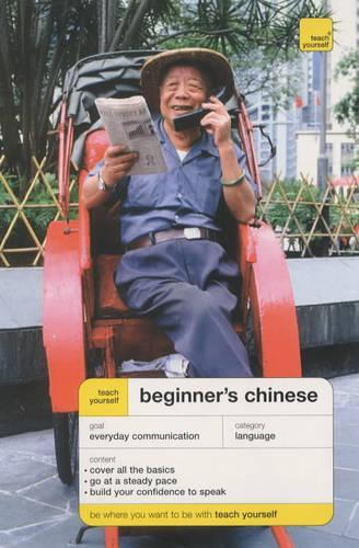 Teach Yourself Beginner's Mandarin Chinese