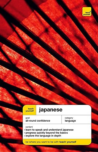 Japanese