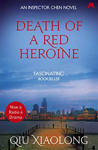 Death of a Red Heroine 