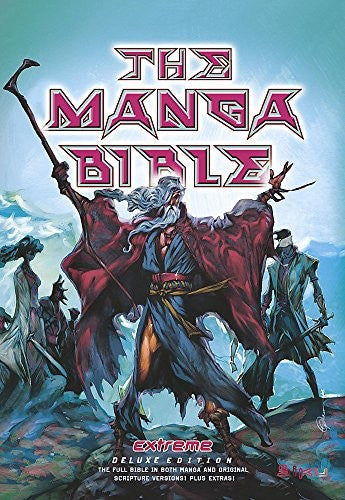 The Manga Bible - Extreme