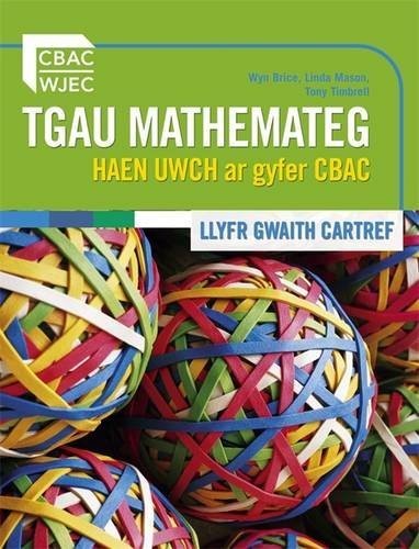GCSE Mathematics Higher