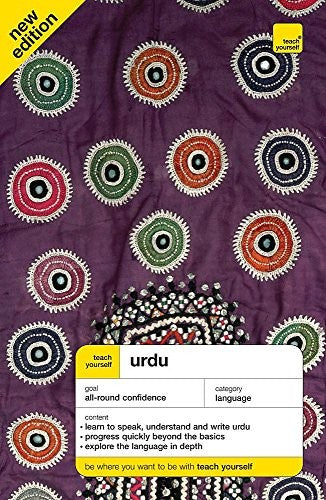 Teach Yourself Urdu Book 4th Edition
