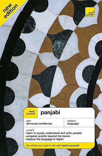 Teach Yourself Panjabi Book 3rd Edition