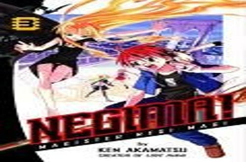 Negima