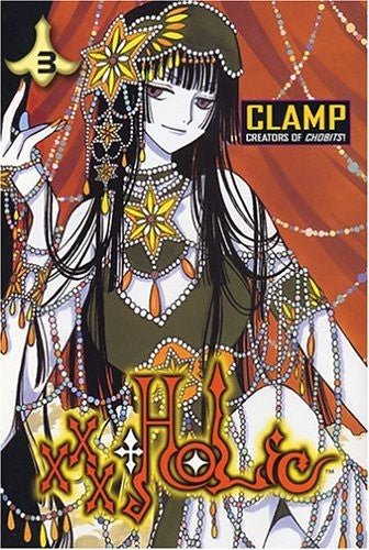 Xxxholic