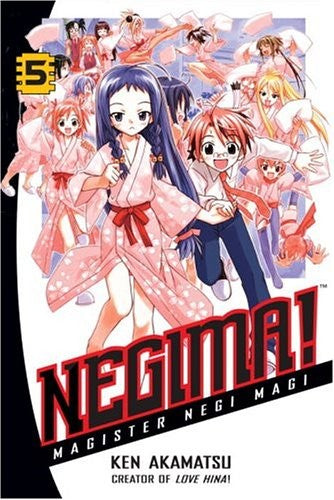 Negima!, Volume 5