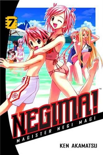 Negima!, Volume 7