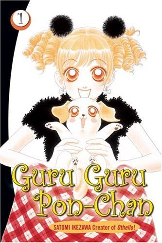 Guru Guru Pon-Chan