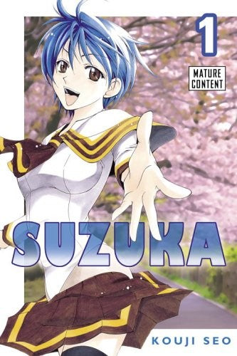 Suzuka 1