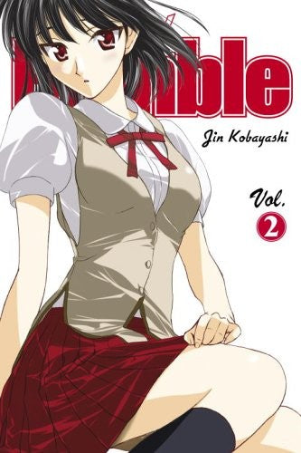 School Rumble