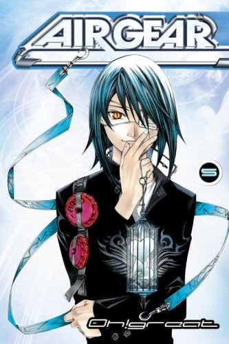 Airgear