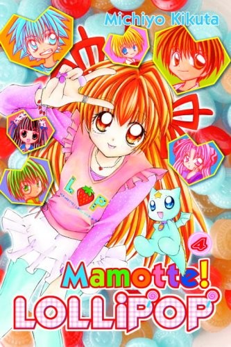 Mamotte Lollipop V 4