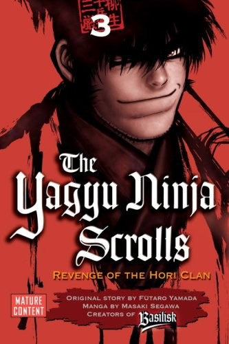 Yagyu Ninja Scrolls 3 Revenge of the Hori Clan