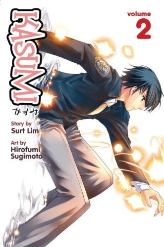 Kasumi, Volume 2