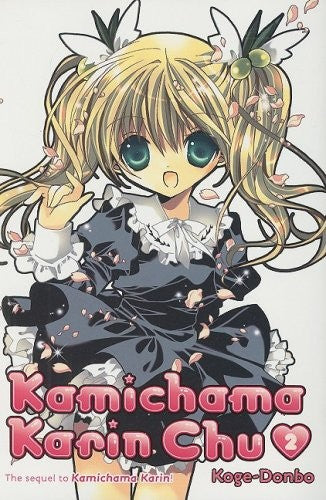 Kamichama Karin Chu