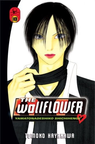 The Wallflower, Volume 18